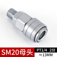 fa2fc271bf3d30d976bf82439f2904c8