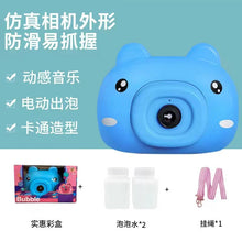 45e3ee70df142f203b3e0481d5d43085