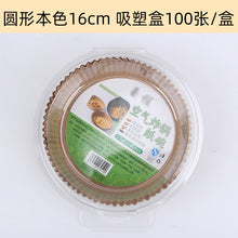 3f174c9ec54dc44243b3a31359541b77