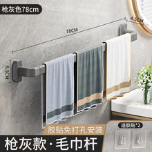 177a6de39d481a66d4bdca85095436c5