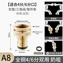 decac89482f04332077a292a31862d63
