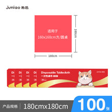 eee7002975953c43ef7d80ad611060dc
