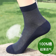 c8fad82316856b6ac24182e2a35f1de1