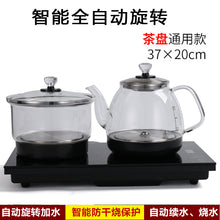 f90577d2c8f862becdbd774dfa8b8a5f