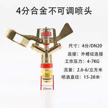 a9230ecc830b5b2512130b57fcd30aed