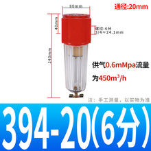 2ae5d279e8741498c9bb9a3f52e02b38