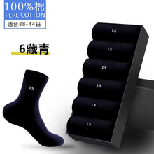 c1819d0fd9429bd34ecbde1a3db28f1a