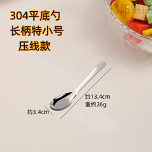 f8556608ab04704691f14bfc73225507