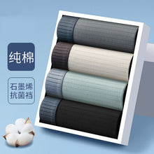 74801e7cd1e8975a6f9276d965c1f82b