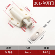 7723dac00cf8e2b0367f70e85115909a