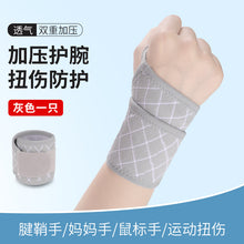 3bfe7048a0a486c99c2ba19a70c6420a