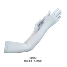 c50e5f8759db86fa8efc8dcc050937e2