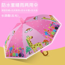 5810cd0c03e60c700d5ca71e53ddac38