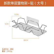 8f07be632b703b352c1229b3e523a884