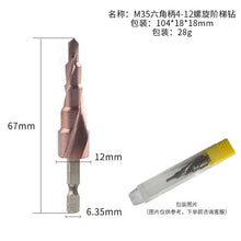 c327c3508b3d62e4796c31b0b28d4faa