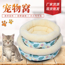 fd564bbb88364b64350951ac9d6ac39a