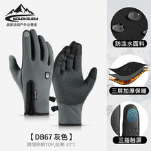 fd07b8acee951b7c467f862e6fe8cc9a