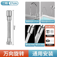 18a01c0a230f3ecc5717796de2f5d197