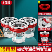 1bb3f3b946656ac66483f5bf18e153f1