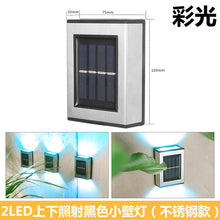 05ea508a4f93612905873492f21b7914