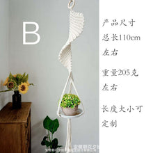 1b6f11b66aa283448d61ec79bf8ff9ed