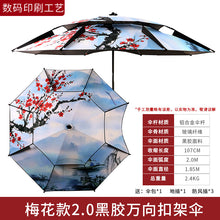 ec9c9218b1b9b5f6abfc5a2fa182b898