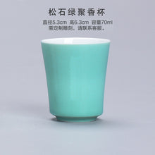 a1e2615627ed95e850d03c5c1c3a2c49