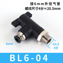 8e00c28a810f2e56d5a48943544e9e79