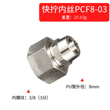 e7afc985f432218f24c6477d048b344c