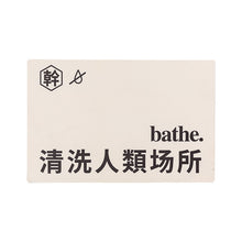 bf6f38cda6bad56dc6e56397bd1bef7a