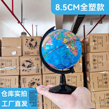 6f3599f4e4bd041afe1565d27a13868e