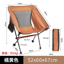 d872ed45a571f5f8af03cbfb300beda9