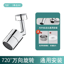 6715f73026832db06e8d554e6cb7ca0f