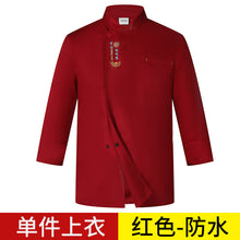d1a2068d4216fd7ae27b860eba1b0309