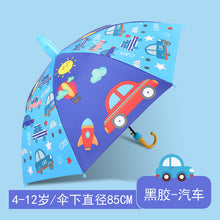775cbf0b3304957b008fc39d41d30f1b