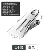 4b056c06af98d717d18ffa01f451469e