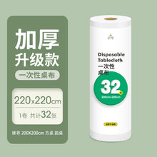 141efa15f3dbfd9d83c412e198f7c057