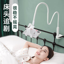 541cfb97516ed70bb11268e467b391e7