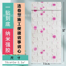 27050bb6be42251087eef5749b96e739