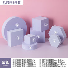8eaab3658ddd1ca01f9536dfa53e83be