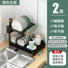 14630360fe53a73c06a187d47057f49e