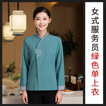 b93297cb1f70d655ad8ff88a79c737de
