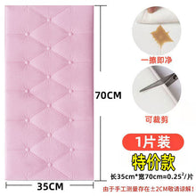 a4488954ace1c89bbb53c439dce577fd