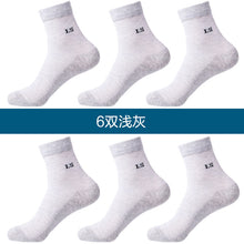 0c2585cf0e512260f1dd3497089db7e2