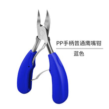 28ec7dd985912f9d038d245cef400481