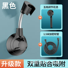 587faa28bc6144a03448368e17fe9ab8