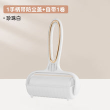 8a0922a7e3dfaffffc4a131adf158d17