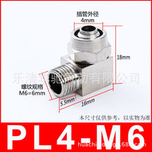 7b2e339bcd0cc5543a3fd5fa4154fb65