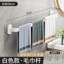 a6e64659db866d8441ae7388505c2b6d