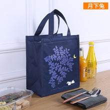 3cd6b44ff0e2d5e1603a6b6235d1525c